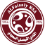 الفيصلي