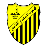 الماص